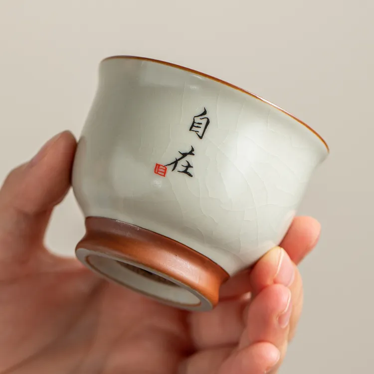 汝窑米黄主人杯家用大号茶盏碗单杯陶瓷杯个人专用手写定制品茗杯