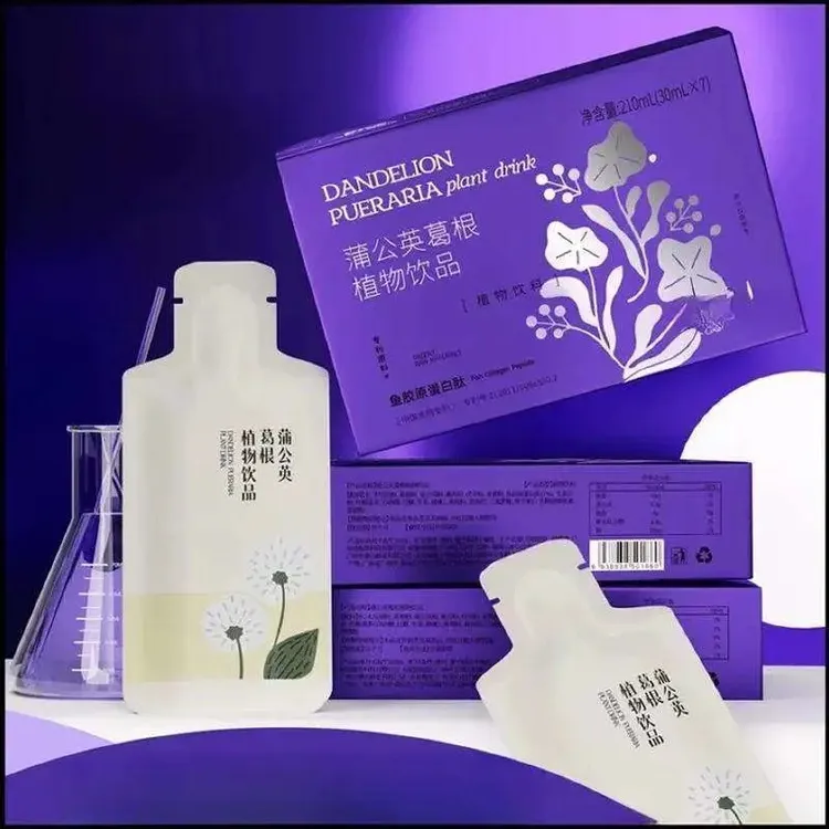 【4盒装】好喝不腻的植物饮品