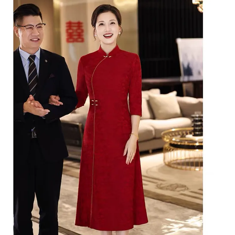 【红誉】高档改良旗袍秋季长袖新中式订婚大码女装