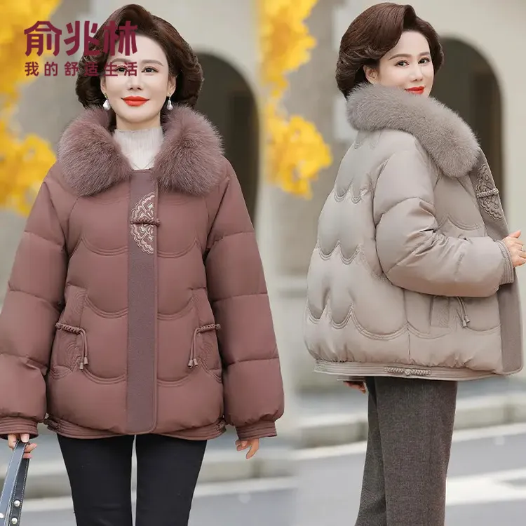 俞兆林新中式中年妈妈冬装羽绒棉衣外套洋气国风棉袄中年秋冬棉服