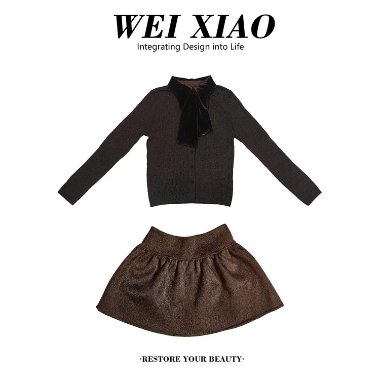 秋冬新款韩系气质小香风翻领丝绒拼接针织衫搭高腰半身裙两件套女