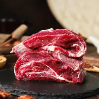 青草家新疆牛腩1kg（带筋膜） 读