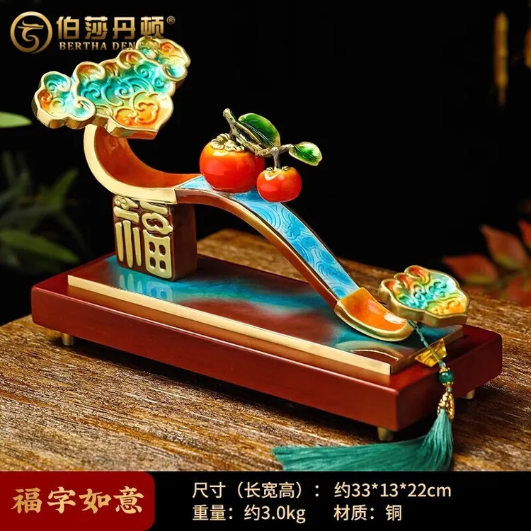 柿柿如意铜摆件客厅玄关高档工艺品中式家居装饰品乔迁新居礼物