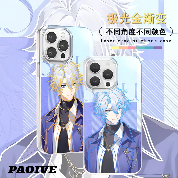 白厄适用苹果华为vivo一加iPhone小米红米极光手机壳