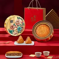 罐装礼盒华美月饼金腿五仁500G罐装礼盒d