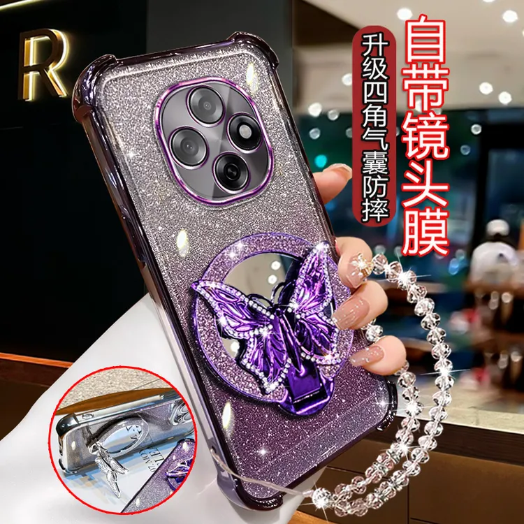 适用OPPOA6Pro新款手机壳奢华高级感PLN110带镜头膜0pp0闪粉软壳 