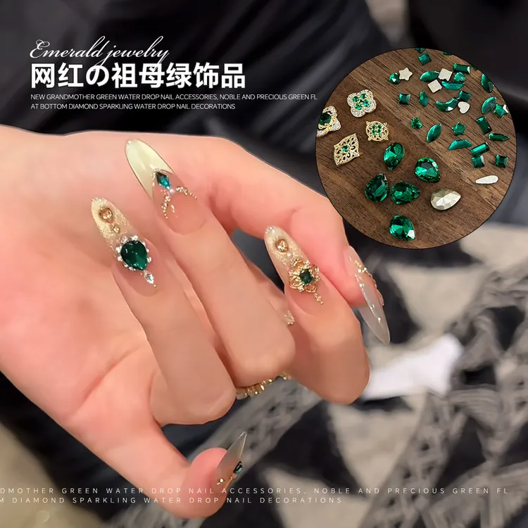 网红祖母绿合金美甲钻饰品爆款贵气千金水滴异形尖底钻指甲装饰品