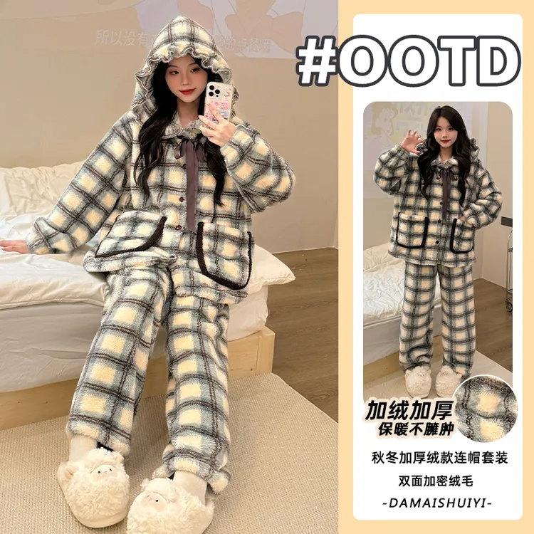 2025冬季新款保暖套装珊瑚绒睡衣女木耳边高级感小个子居家服套装