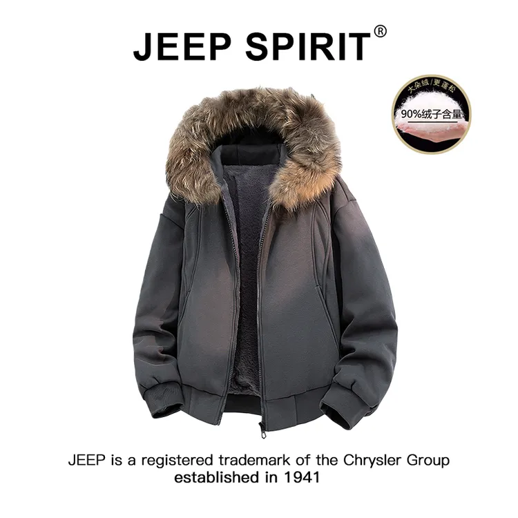 Jeep吉普高档毛领连帽羽绒服男2025冬季新款潮牌防寒保暖情侣外套