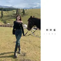 ZOZ鲸鲸酱【佩里月光】微喇牛仔裤女2025年秋季新款修身显瘦喇叭裤
