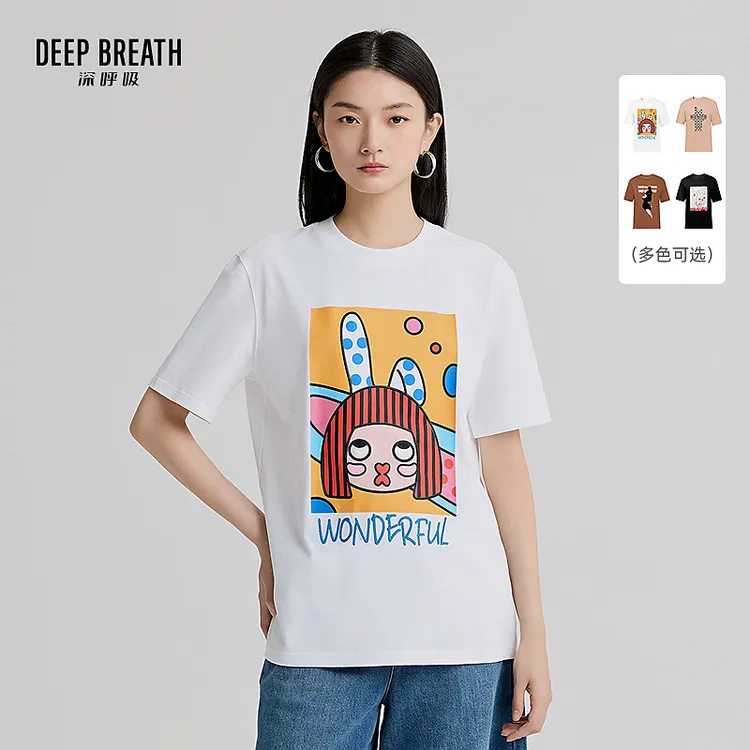 DEEP BREATH深呼吸女装新款奈美兔联名刺绣宽松T恤上衣A301897