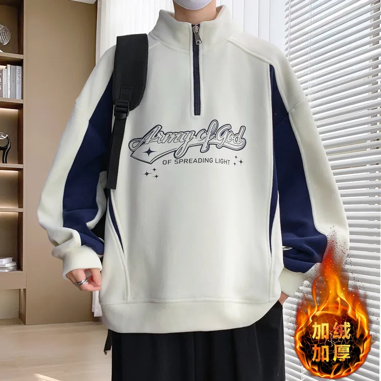 秋冬新款高品质青少年加绒加厚半高领卫衣设计有型保暖撞色卫衣