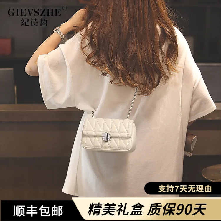 纪诗哲女新款斜挎包女包真皮腋下包春夏包包女款爆款2025新款