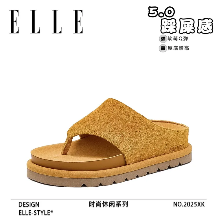 ELLE极简风牛皮夹趾拖鞋女夏外穿2025新款厚底轻便防滑休闲沙滩鞋