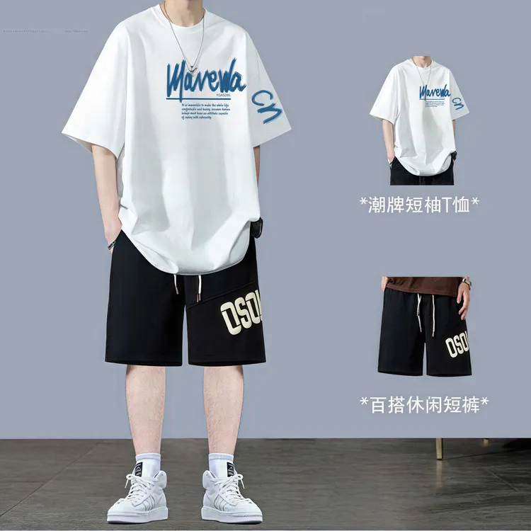 霄桂姿纯棉短袖T恤男套装青少年夏季2025酷帅穿搭美式短袖t恤男