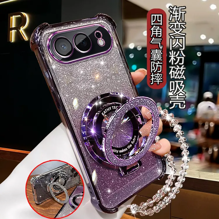 适用华为荣耀500手机壳网红轻奢闪粉硅胶软壳MEY-AN00高级防摔套