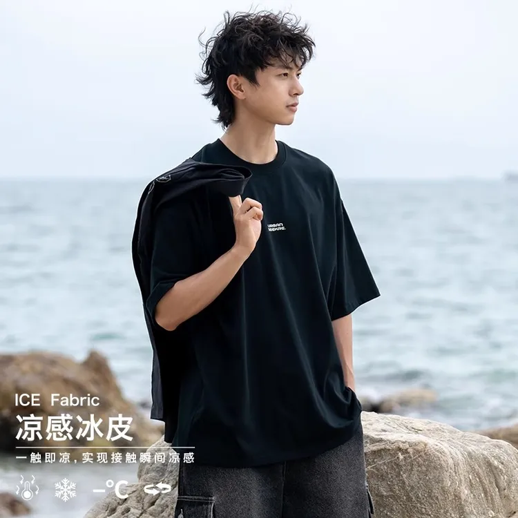 UrbanStandard日系凉感银河印花T恤男夏季宽松抗菌负离子上衣260g