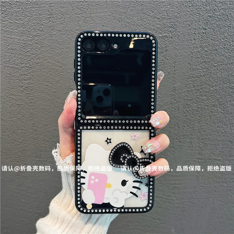 （三星zflip6系列)折叠钻石款适用三星zflip6/三星zflip5手机壳潮