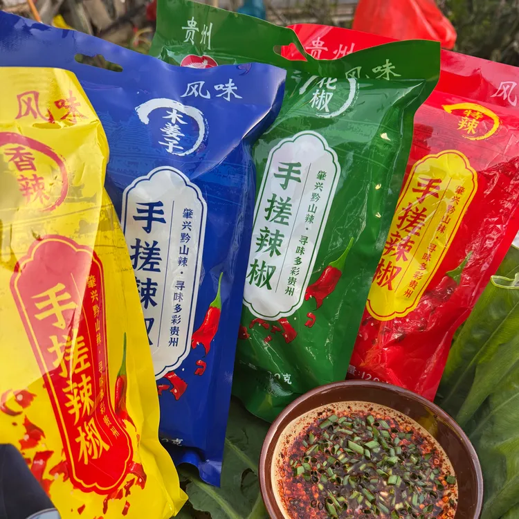 贵州风味特产手搓辣柴火烘烤传统工艺可做蘸水的辣椒调味料正宗