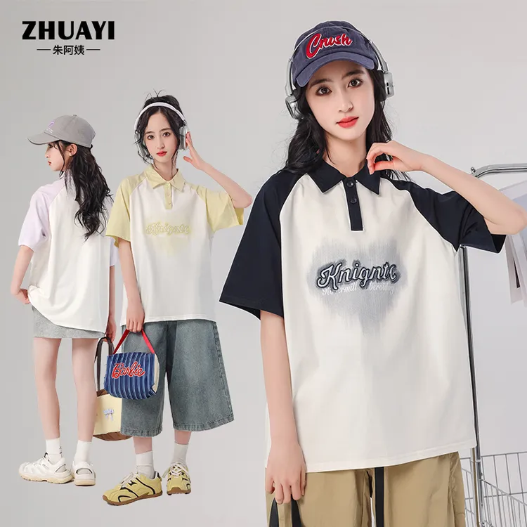 朱阿姨女大童polo领短袖2025夏季新款【拼色T恤】夏季宽松休闲上衣