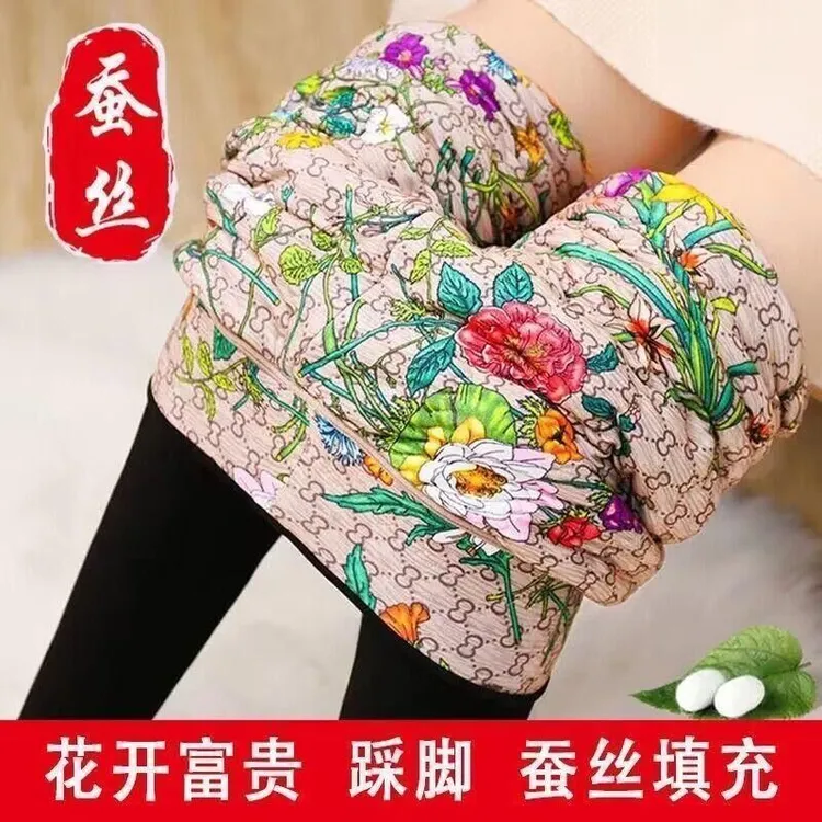 花开富贵蚕丝棉裤女加绒厚款冬季外穿高腰一体踩脚修身过冬保暖裤