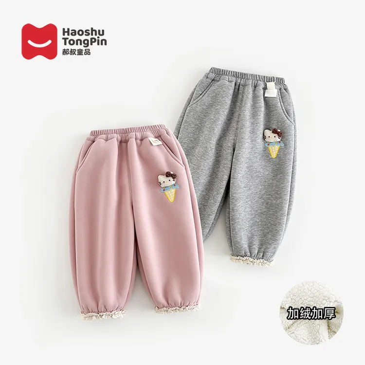 现货【加绒】郝叔童品冬季新款2025时尚韩版百搭女童加绒长裤HI5412