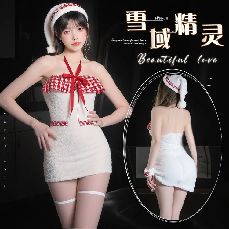 新款雪域精灵圣诞节服装女可爱毛茸茸格子挂脖一字肩包臀短睡裙