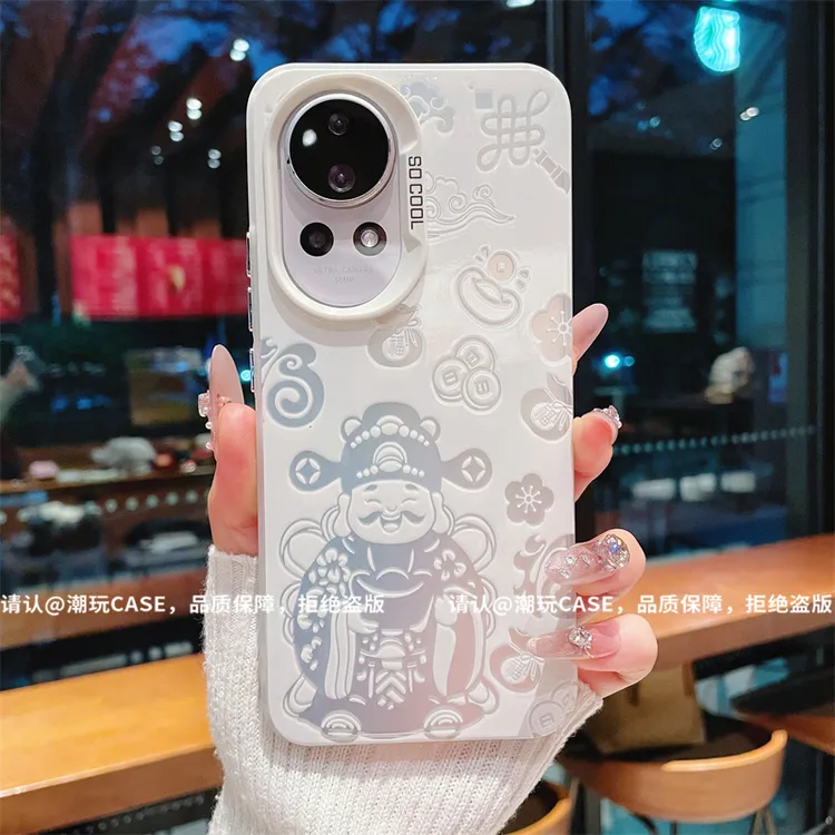 （华为nova12系列）磨砂彩银适用华为nova12/华为nova12Pro手机壳潮