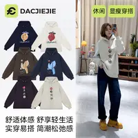 秋冬穿搭【潮牌连帽加绒卫衣】2025新款宽松显瘦韩系氛围休闲抗寒