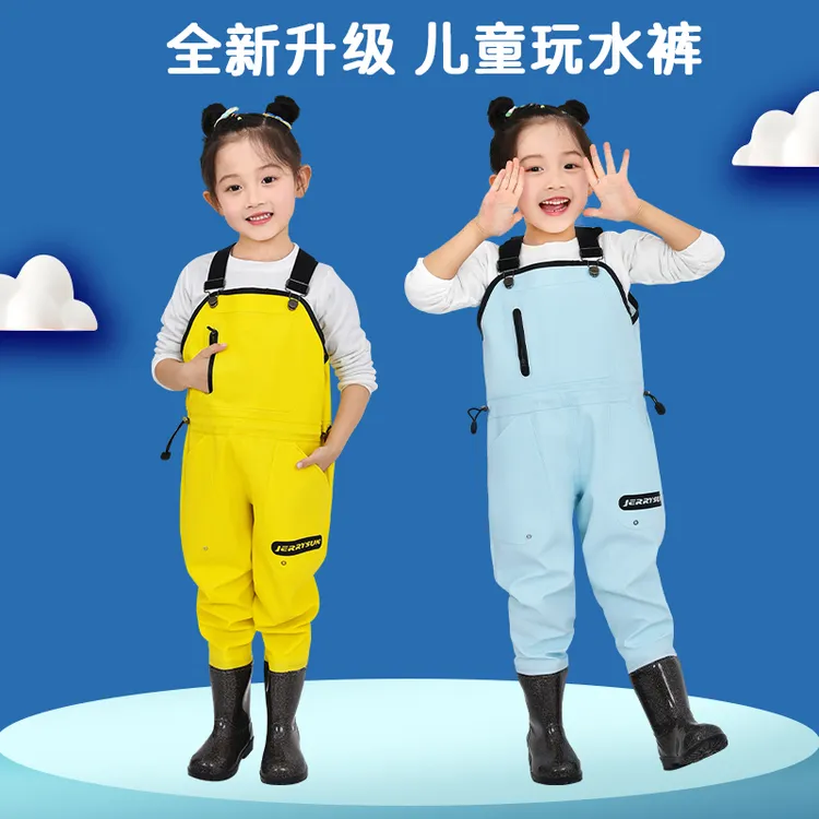 2025新款儿童玩水服连体下水裤幼儿园赶海装备水叉裤小孩抓鱼沙滩