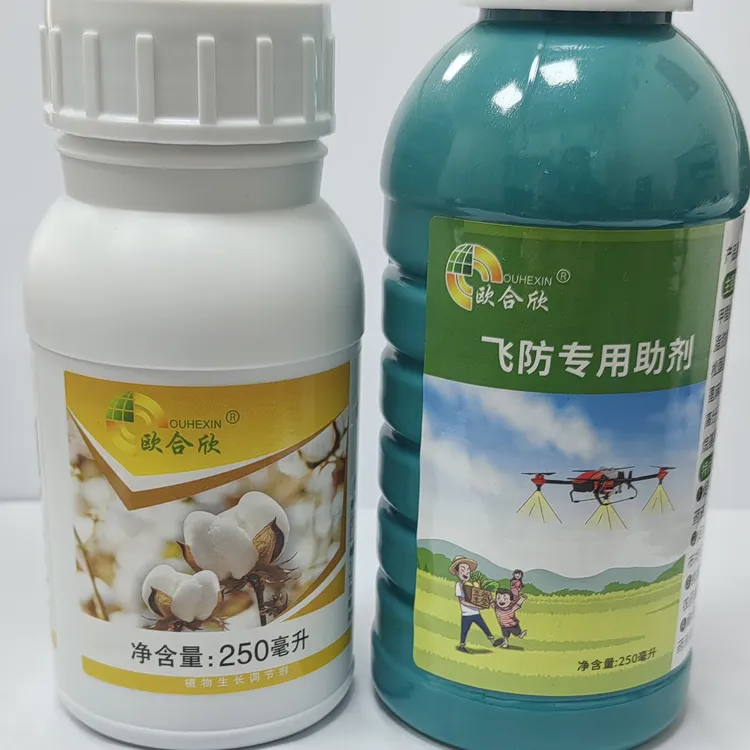 欧合欣棉花脱叶剂