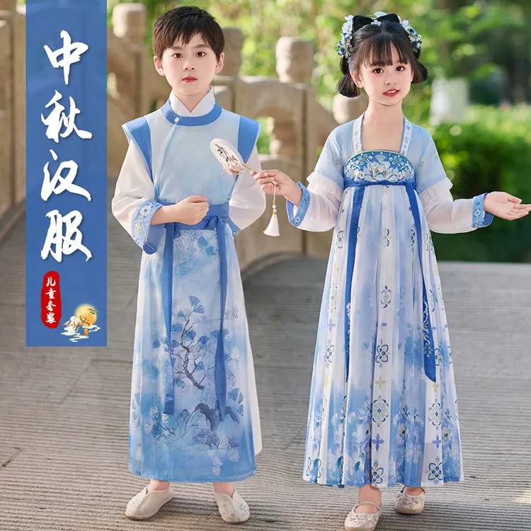 儿童汉服2025新款中秋节幼儿园6-12岁女孩男童古装古风女童连衣裙
