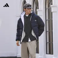 采-阿迪达斯官方休闲保暖羽绒服男女款秋冬轻运动JM9129