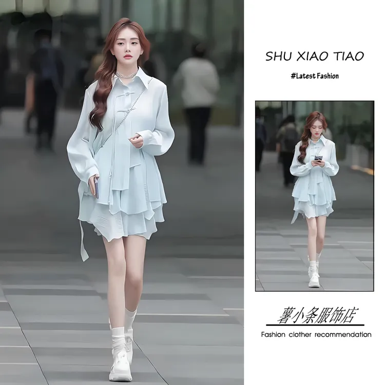 夏季2025新款一整套女装韩系穿搭氛围感盘扣衬衫不规则短裙两件套
