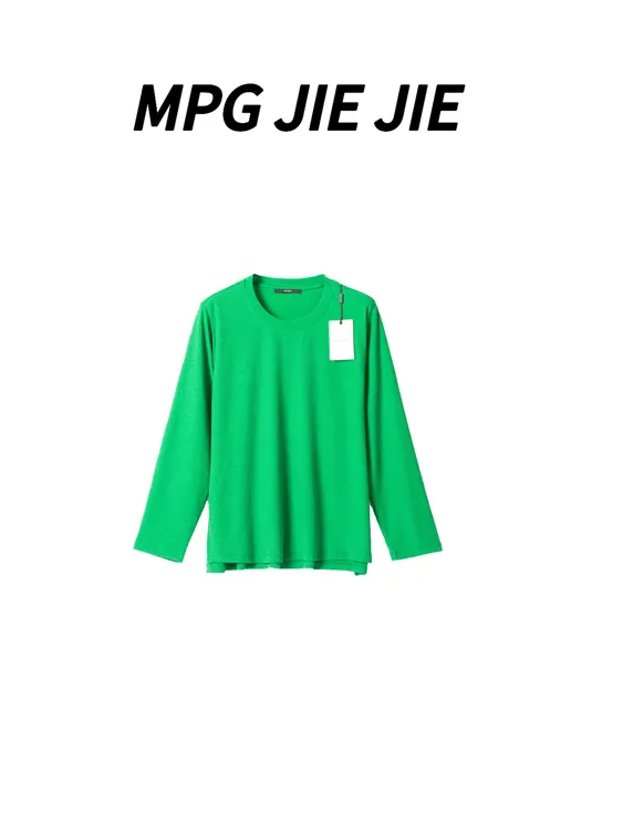 MPG JIEJIE【绿野仙踪】25早秋醋酸莱赛尔亮色系T恤