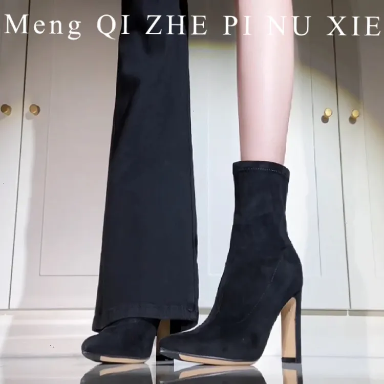 尖头中粗跟高跟短靴女2025新款秋冬黑色加绒面袜靴裸靴弹力瘦瘦靴