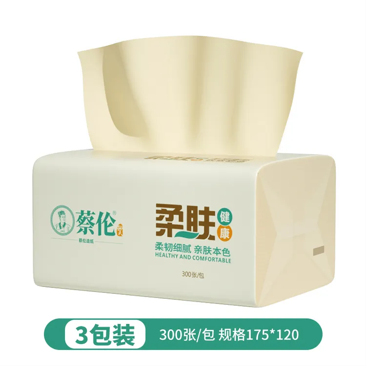 【粉丝专属】蔡伦本色柔肤300张加厚抽纸家用面巾纸干湿两用亲肤