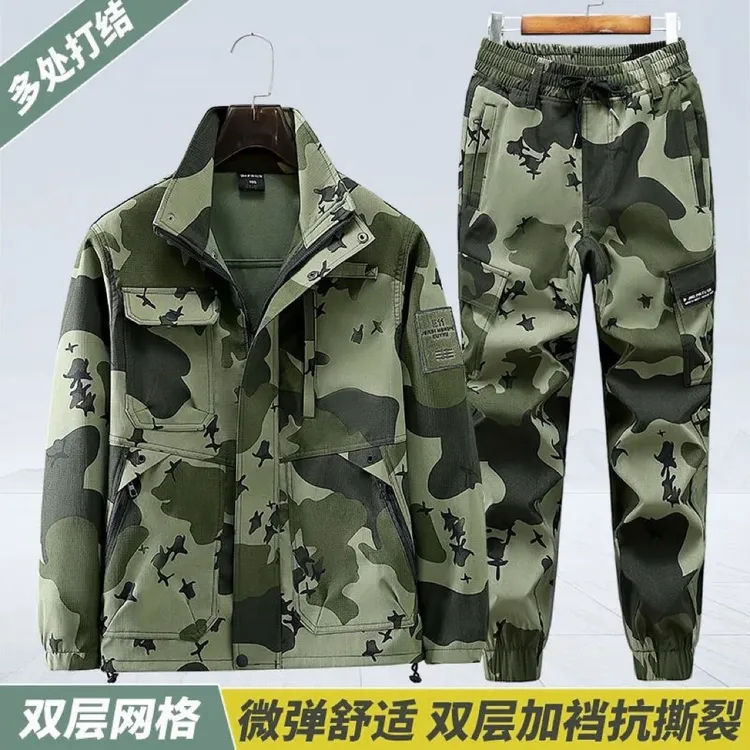 【小脚裤口】新款春秋休闲野战迷彩服套装防刮耐磨加档防撕裂工装