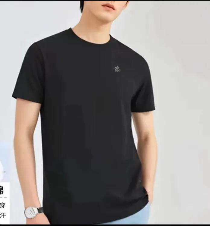 6.18树家【清仓】男款短袖T袖速干清爽