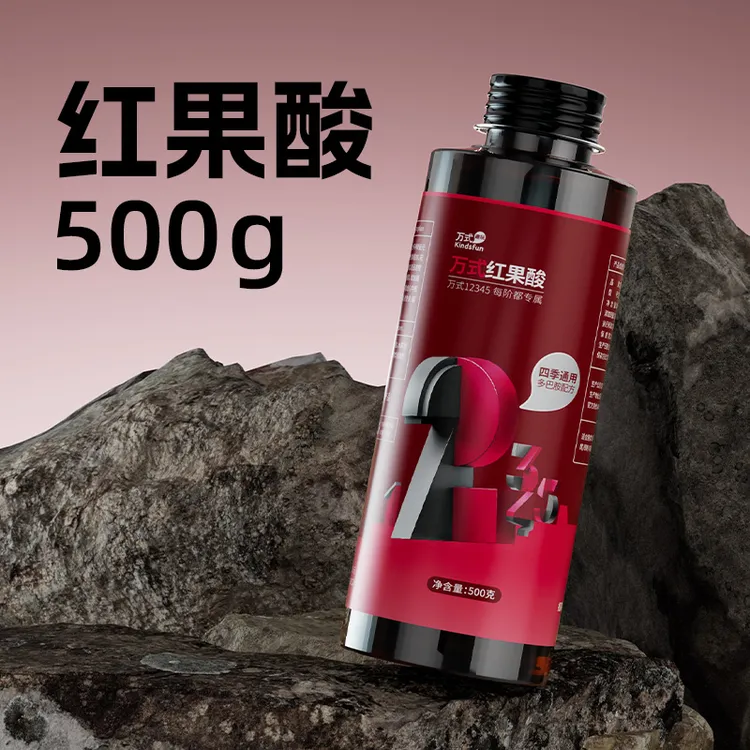 万聚王甜果酸钓鱼诱鱼剂黑坑野钓专业添加剂户外垂钓必备渔具用品