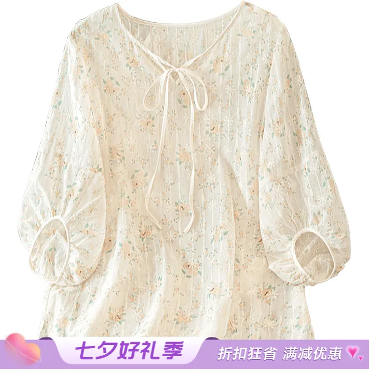 丝柏舍秋装新款女装优雅泡泡袖甜美碎花衬衫小香风上衣S51R0765C