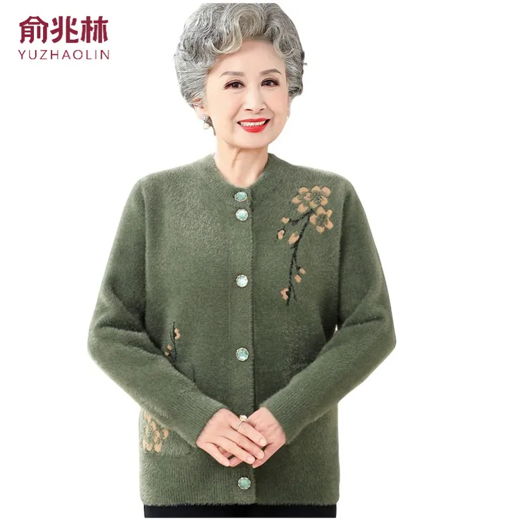 俞兆林妈妈装对襟仿水仿貂绒外衣中老年妈妈钮扣老太太保暖衣服女