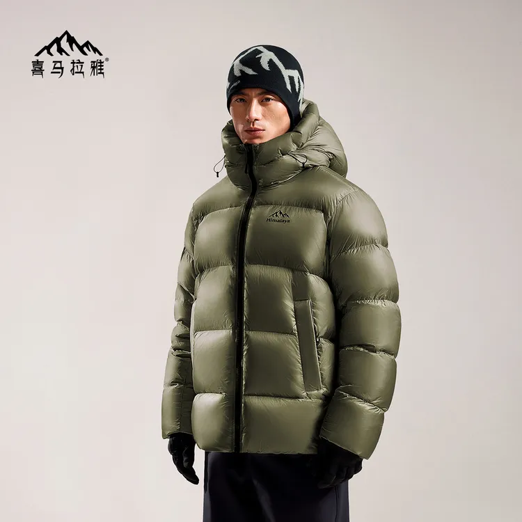 【 旗舰-雨崩】顺丰发-高端系列25新品男女鹅绒羽绒服登山徒步户外