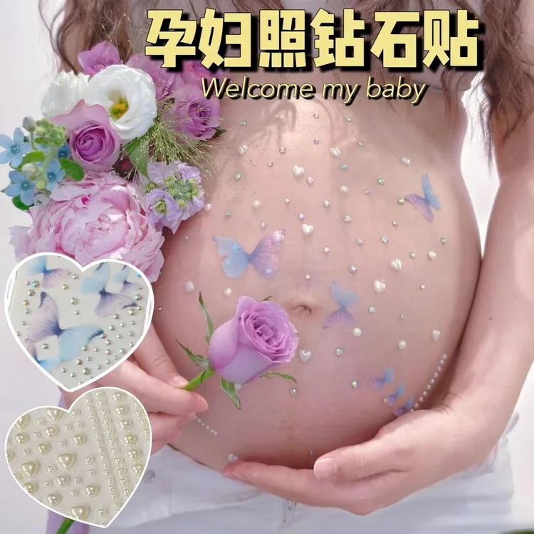孕妇照贴纸在家拍孕妇照孕妇照自拍道具蝴蝶道具孕妇照贴纸钻