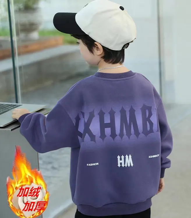 【加绒/不加绒】2025新款春装男童卫衣中大童长袖帅气炸街休闲春季