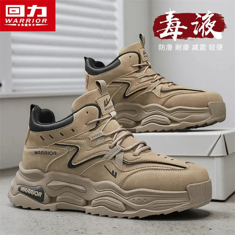 回力高帮休闲鞋新款皮面防水百搭运动跑步篮球鞋增高厚底马丁靴