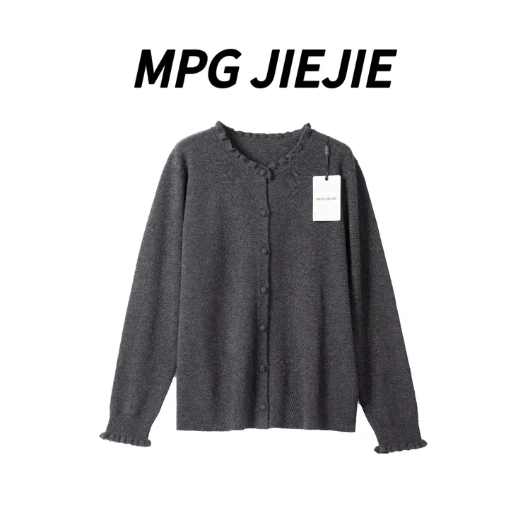 MPG JIEJIE【一生所爱】25设计师款秋冬花边领口毛衣
