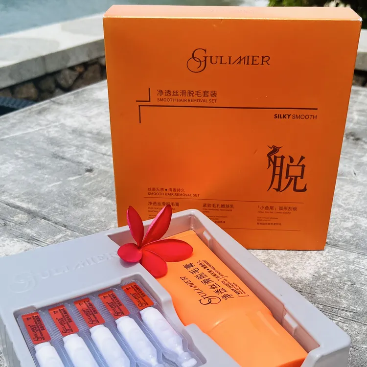 GULIMIER净透丝滑脱毛膏