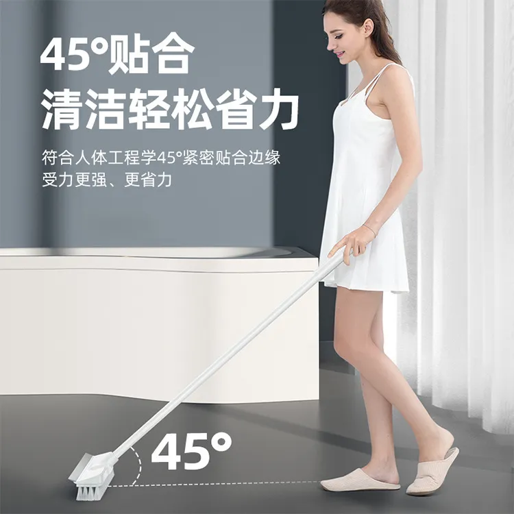 浴室卫生间地板清洁塑料刷家居厕所硬毛地刷子日用百货品