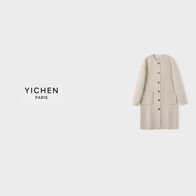 YC 高订燕麦色B C 双口袋长款羊毛大衣-5305